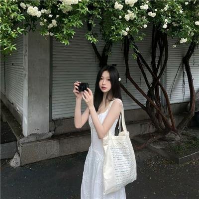 女孩有问题 在线观看